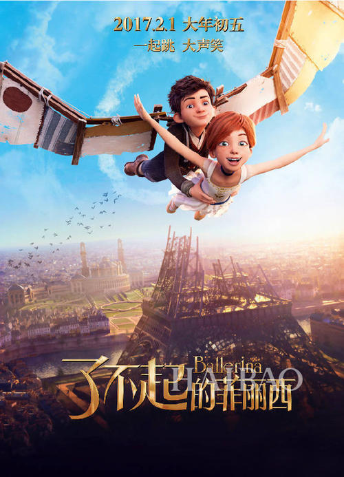公证书查真伪